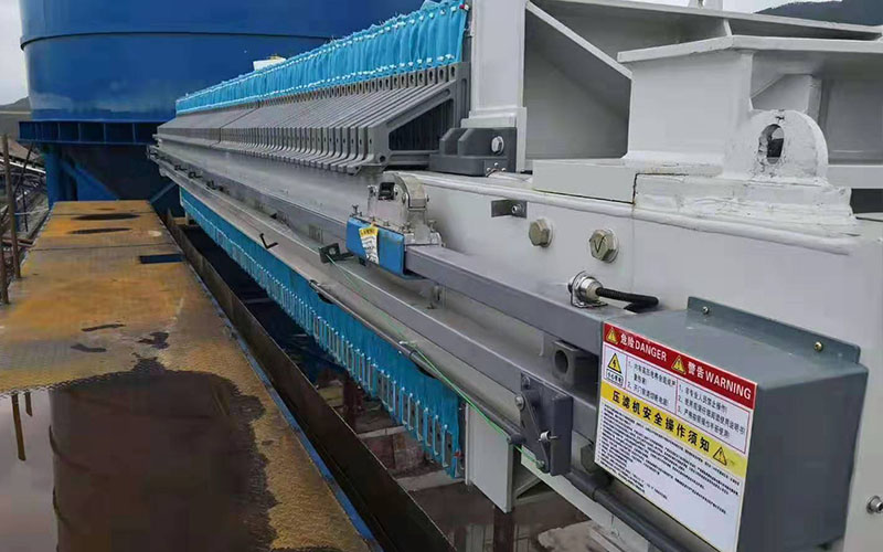 框板式壓濾機(jī)