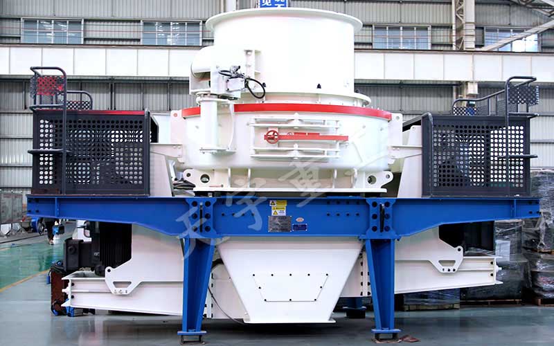 天宇重工立軸沖擊式制砂機(jī) 天宇重工立軸沖擊式制砂機(jī)