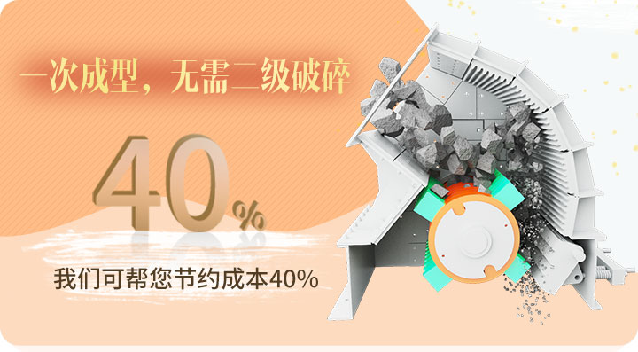 重錘式破碎機工作原理 重錘式破碎機工作原理