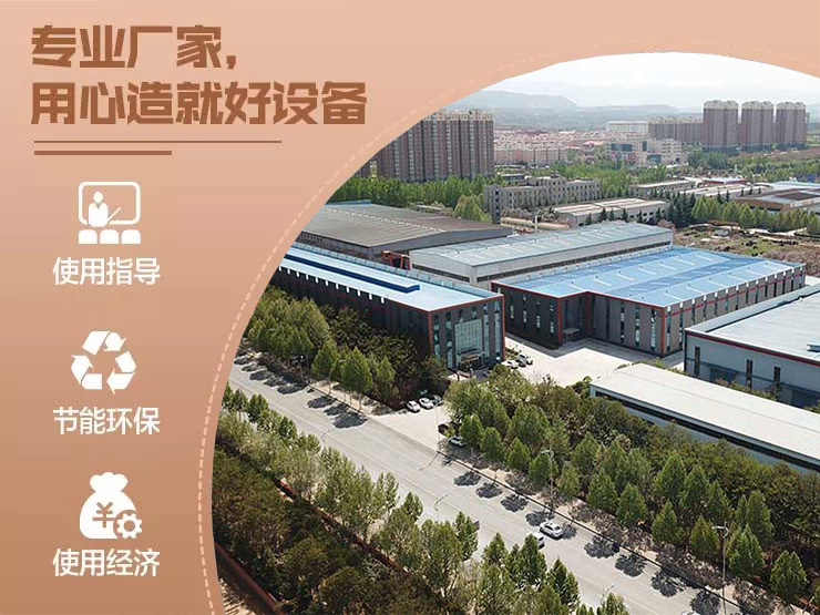 石英石制砂機(jī)設(shè)備廠家 石英石制砂機(jī)設(shè)備廠家