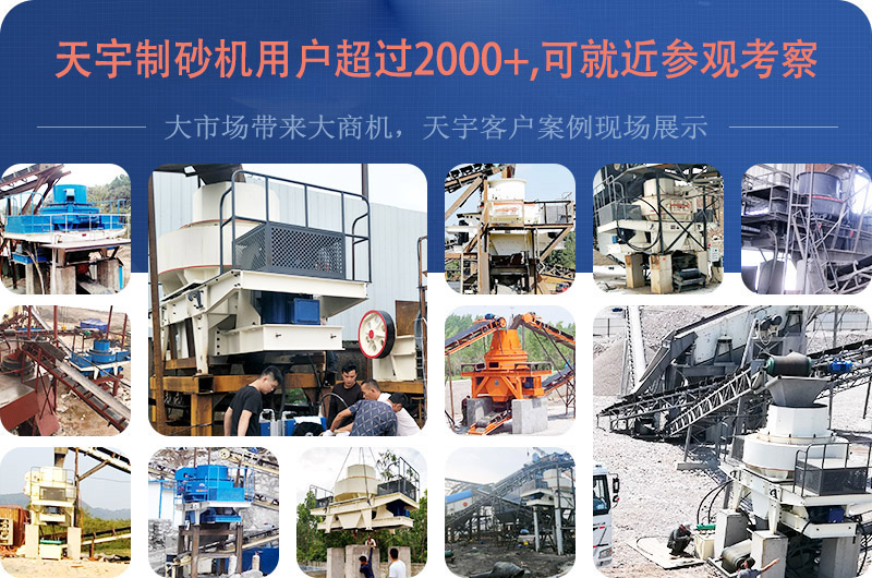 生產(chǎn)現(xiàn)場(chǎng)歡迎隨時(shí)考察 生產(chǎn)現(xiàn)場(chǎng)歡迎隨時(shí)考察