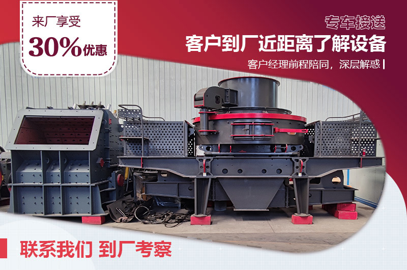 天宇重工期待您的到來 天宇重工期待您的到來