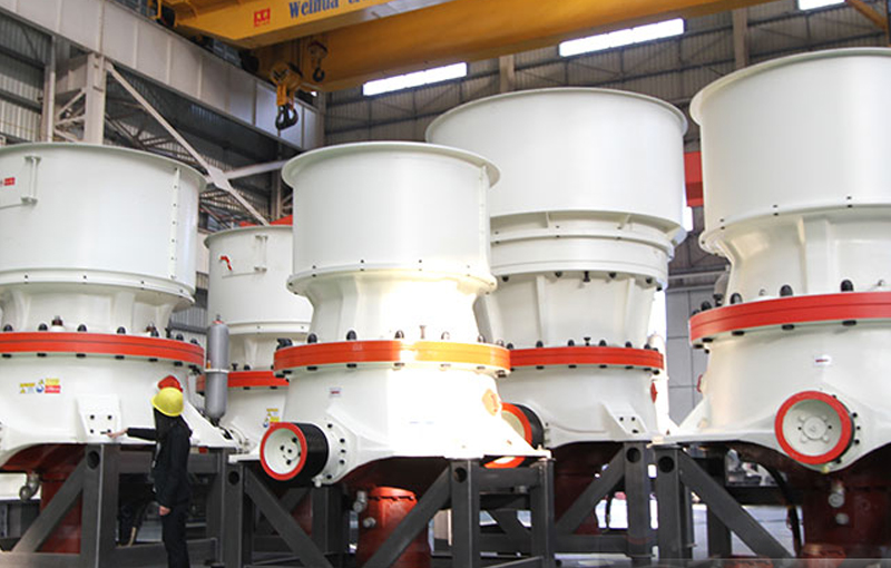 圓錐破碎機(jī)不同型號實(shí)拍