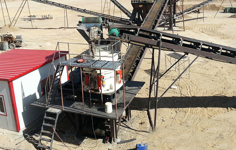 圓錐破碎機(jī)現(xiàn)場