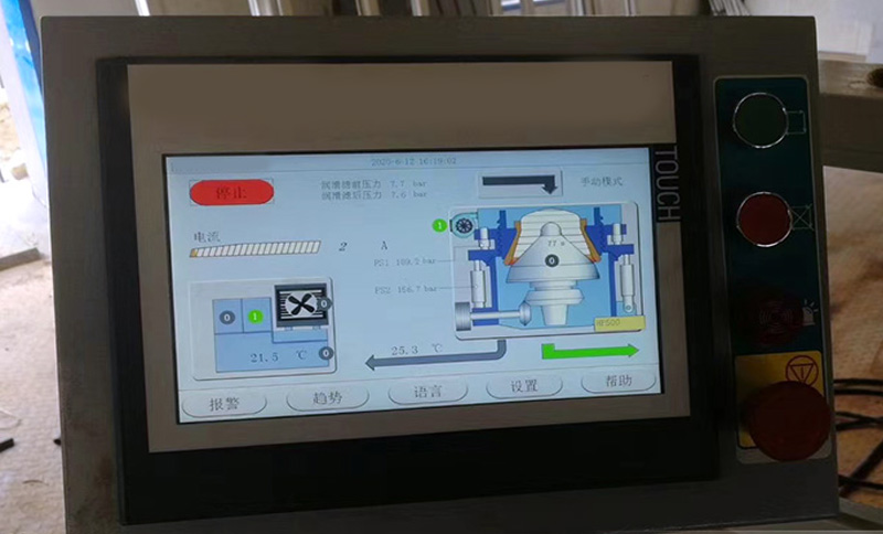 液壓圓錐破碎機(jī)性能優(yōu)勢(shì)