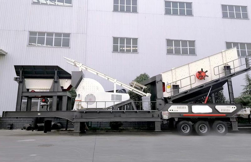 移動(dòng)重錘破碎站