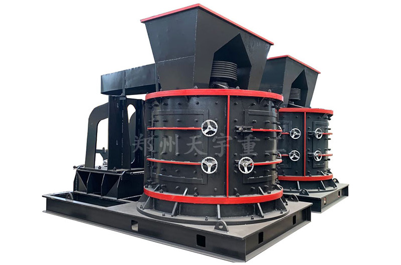 復(fù)合細碎機圖片