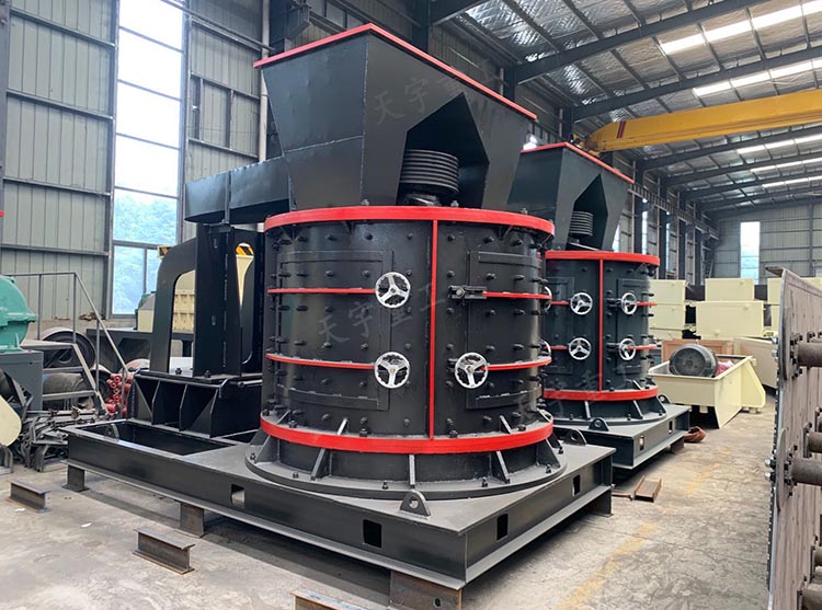 立軸制砂機(jī)