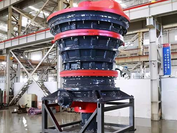 旋回式破碎機(jī)