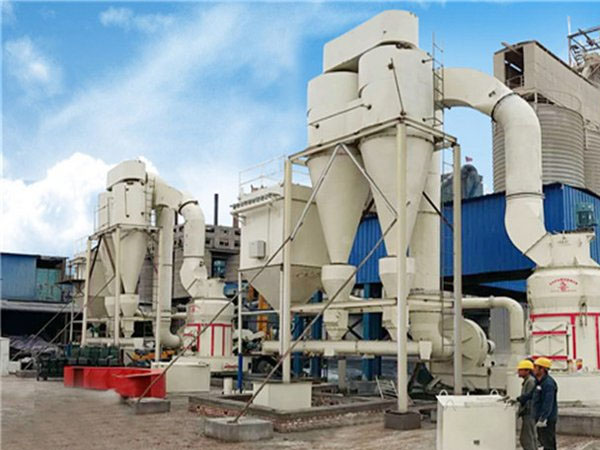 石灰石磨粉機(jī)設(shè)備